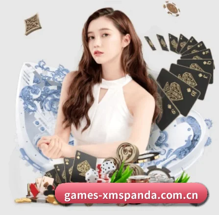games-xmspanda.com.cn APP